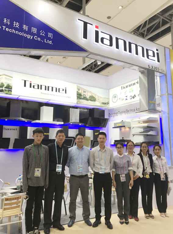 第121屆廣交會(huì)現(xiàn)場