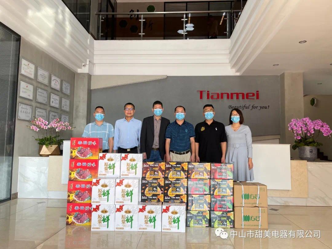 暖心！黃圃鎮(zhèn)領(lǐng)導(dǎo)一行蒞臨我司走訪慰問送溫暖