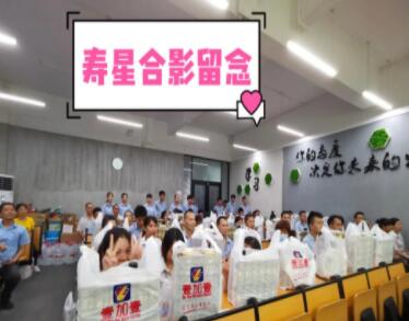 【甜美 ● 日?！縹 以生日之名鐫刻美好時(shí)光